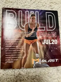 Group Blast JUL20のサムネイル