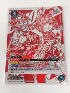 未開封 スリーブ アークナイツ アーミヤ アークナイツ アーミヤ スリーブ 未使用 ユニオンアリーナ