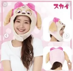 Item thumbnail for item b8b4344f-91c2-45cc-b6d8-fb01ff22a71c