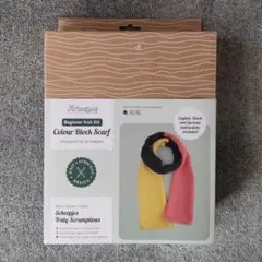 レア ドラマ逃げ恥 柄違い エプロンWOOUF! ハンバーガー - メルカリ