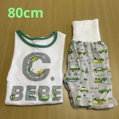 【新品未使用】子ども服 パジャマセット 腹巻付き サイズ80cm／車柄