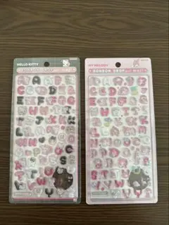 【正規品】ボンボンドロップシール　ボンドロ　キティ マイメロ セット 文字