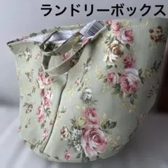 ランドリーボックス　バラ柄