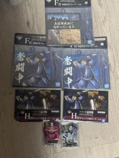 信　一番くじ 春秋戦国大戦 キングダム 次代の傑物たち