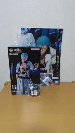 ブリーチ 一番くじ グリムジョー セット
