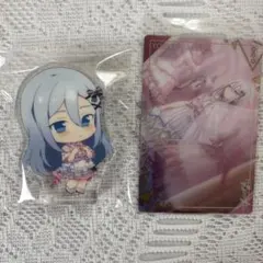 プロセカ 宵崎奏 ころっと ウエハース ディスタンス アイディスマイル