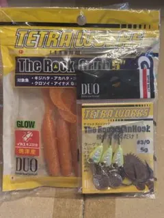 2025年最新】グラブ ワークスの人気アイテム - メルカリ