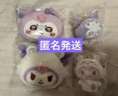 Item thumbnail for item 9bab144e-166d-4eef-9690-6e2129c6e337