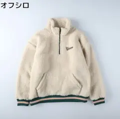 CONVERSE ボアハーフジップ