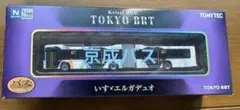 京成バスバスコレクションのサムネイル