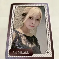 Item thumbnail for item b14b78c7-ba73-48e7-98b5-11d3ad521c78