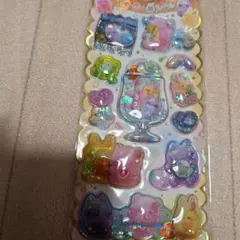 キラキラウォーターシール　ハグミーズ