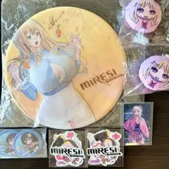 TGS2026 MIRESI 視えない未来 立体マウスパッド ノベルティセット