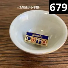 Item thumbnail for item 39afd9a2-8873-4bf6-8523-6ba9d74bfe33