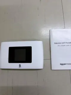 楽天モバイルルーター　シムなし