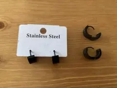 ステンレス　両耳用ピアス　ブラック　特大　セール中
