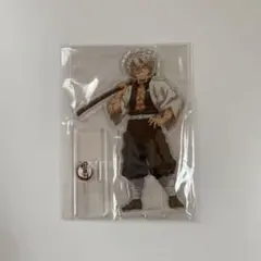 鬼滅の刃 不死川実弥 アクリルスタンド