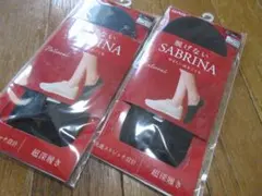 グンゼサブリナ脱げないやさしいはきごごこち黒24-26サイズ新品2足