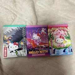 ✧平成レトロ　ご当地キティ　メモ3点セット✧