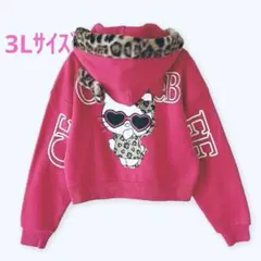 サンリオ　キティ　CECIL McBEE　ファー付きパーカー　3Lサイズ