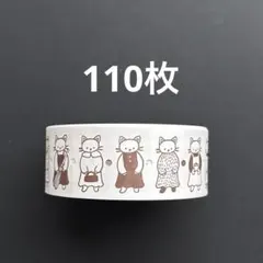 mokom様 リクエスト 3点 まとめ商品