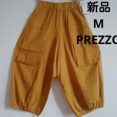 prezzoマスタードユニークなカジュアルパンツ バルーンシルエット