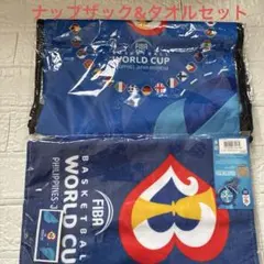 FIBAバスケットボールワールドカップ ナップザック、　タオルセット