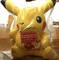 2026年最新】一番くじ ピカチュウ ぬいぐるみの人気アイテム - メルカリ