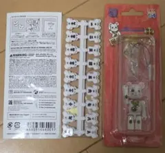 BE@RBRICK ベアブリック 招き猫 Happy Birthday 70%