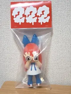 GRAPEBRAIN 22周年記念 マッシモにぎるちゃん 222 BEAMS限定 - メルカリ