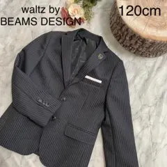 BEAMS DESIGN waltz ストライプジャケット 120cmのサムネイル