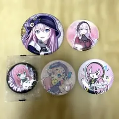 プロセカ　44B 巡音ルカ　缶バッジ　50個 プロセカ 缶バッジ グリ缶 44B 巡音ルカ バチャシン ウエディング 20個