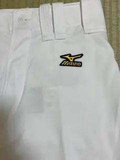 野球ミズノユニフォームパンツ