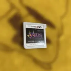 ゼルダの伝説 ムジュラの仮面 3D 中古　箱無し　傷有り