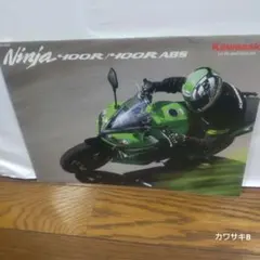 Kawasaki Ninja 400R / 400R ABS カタログ