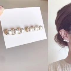 オーバル 3連パール♡シンプル 結婚式 オフィス ハンドメイドピアス イヤリング