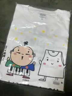 위험 티셔츠 가게 투어 티셔츠 하마마츠 한정
