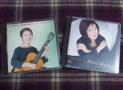 2025年最新】村治佳織 レコードの人気アイテム - メルカリ