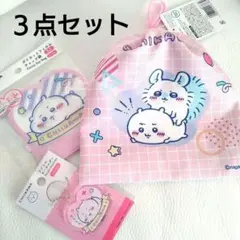 Item thumbnail for item a7c15e9f-ea44-4c36-ab36-198a1e5af7dc