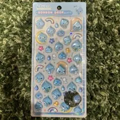 正規品！ ボンボンドロップシール しずくちゃん大