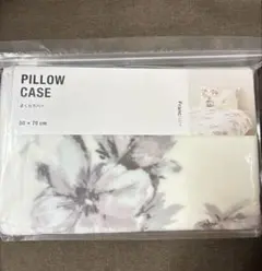 2025年最新】francfranc 掛け布団カバー フルラールの人気アイテム