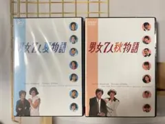 2025年最新】男女7人の人気アイテム - メルカリ