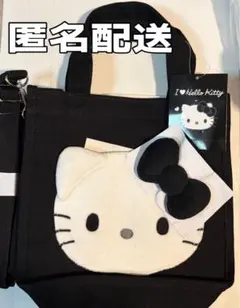 即購入〇 新品未使用 2WAYミニトートバッグ ハローキティ タグ付