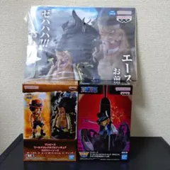 【未開封】ワンピース WCF サボvs五老星＆イム様 エースvsティーチ