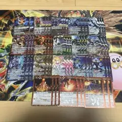 バトスピ 光導