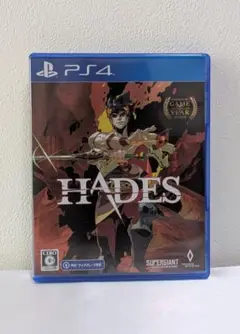 HADES