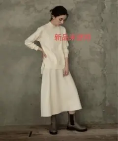 OPAQUE.CLIP ニットフレアスカート 新品未使用