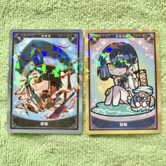 FGO 最終再臨展 サーヴァント コレクションカード 徐福
