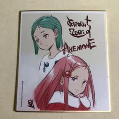 2025年最新】エウレカセブン アネモネの人気アイテム - メルカリ