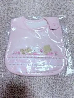 ファミリア スタイ よだれかけ ピンク うさぎ くま 新品未使用　未開封